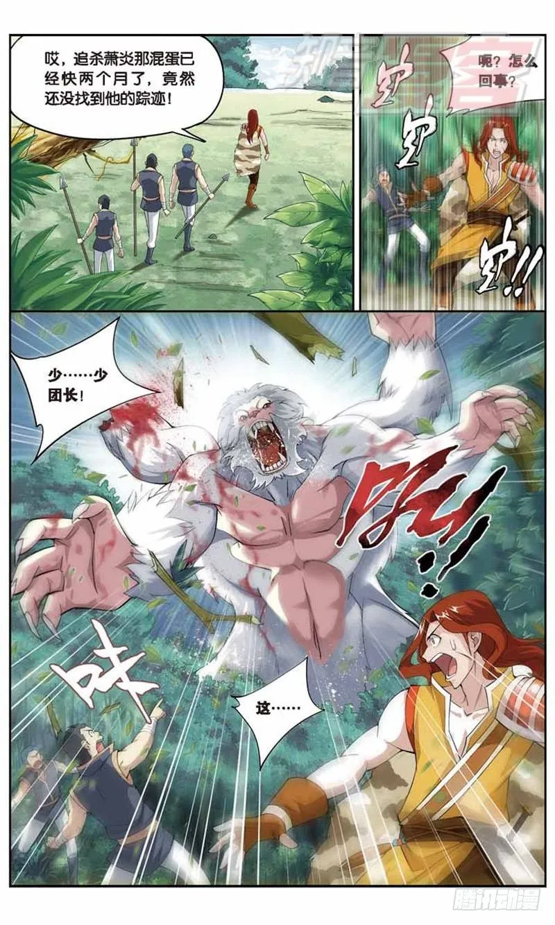 25 第16页