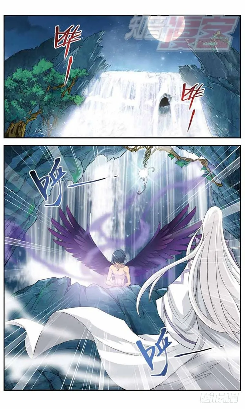 26 第2页