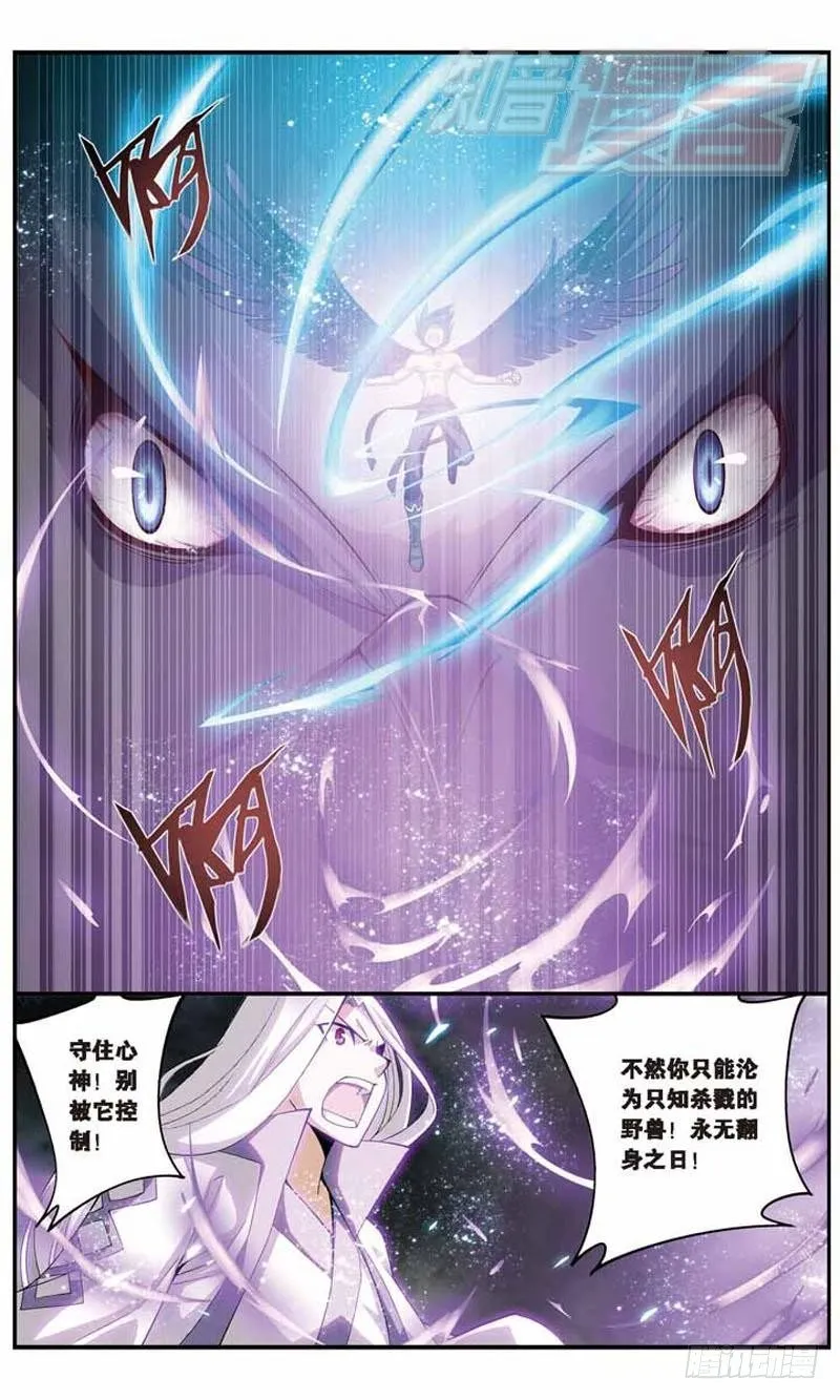 26 第4页