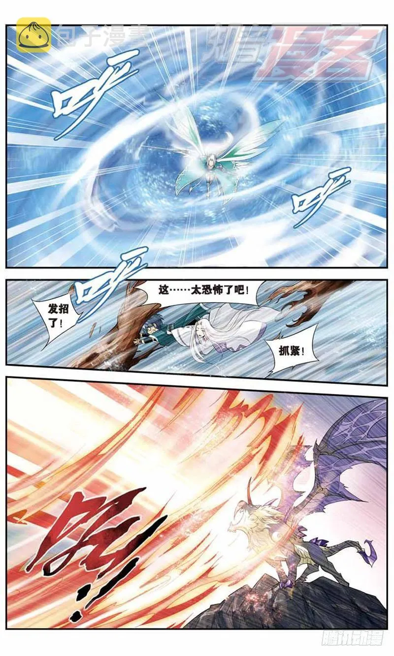 26 第19页