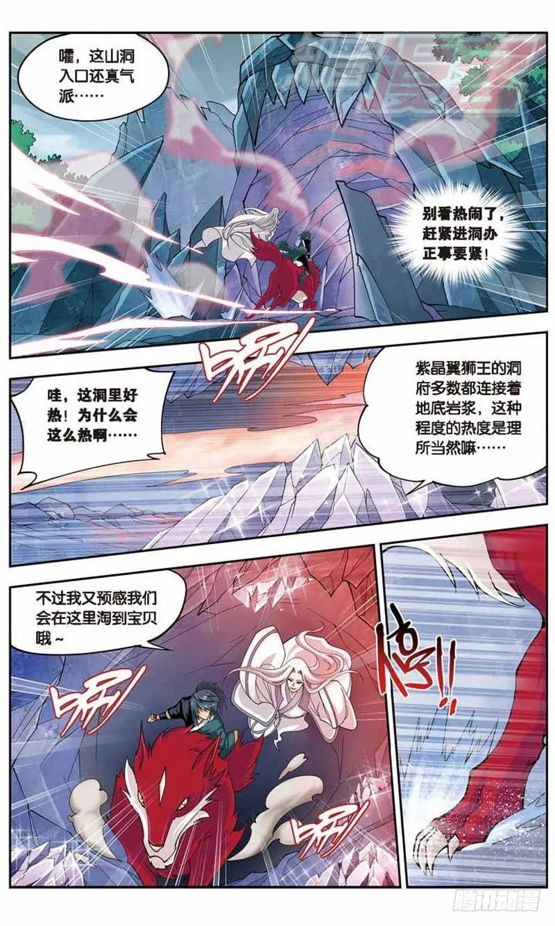 28 第18页