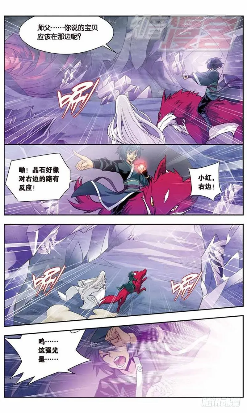 28 第19页