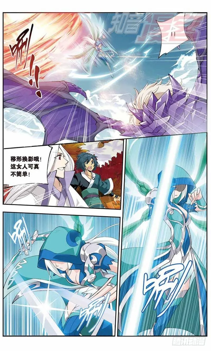 27 第4页