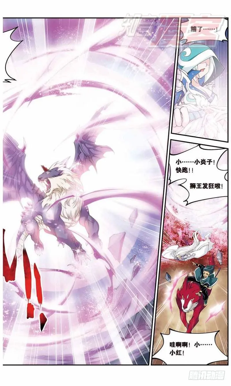 27 第6页