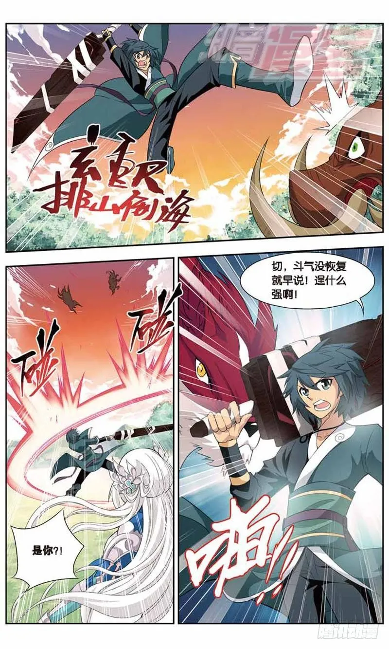 27 第15页