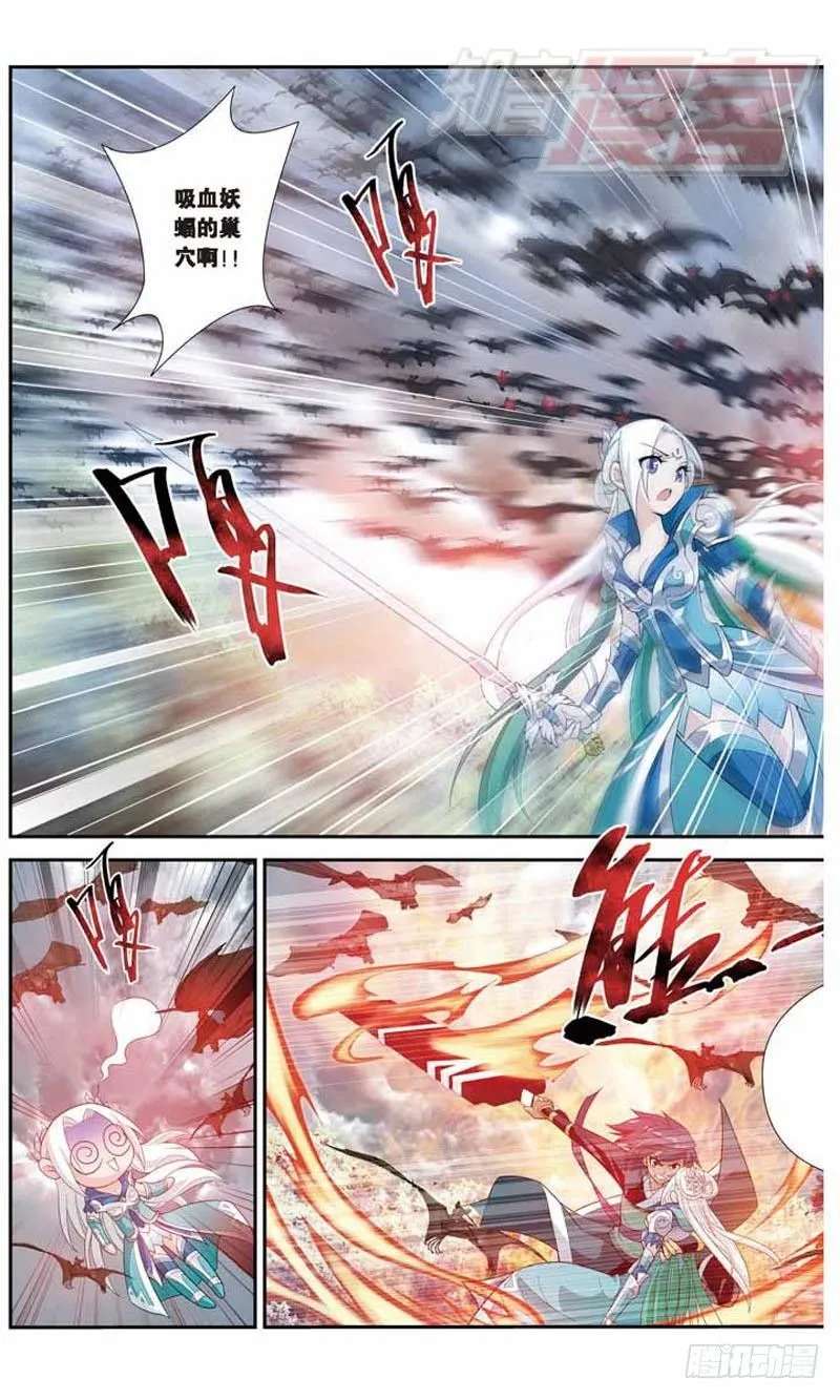27 第17页