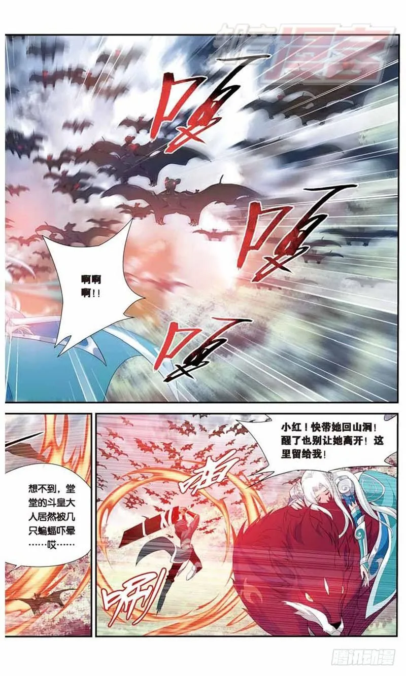 27 第18页