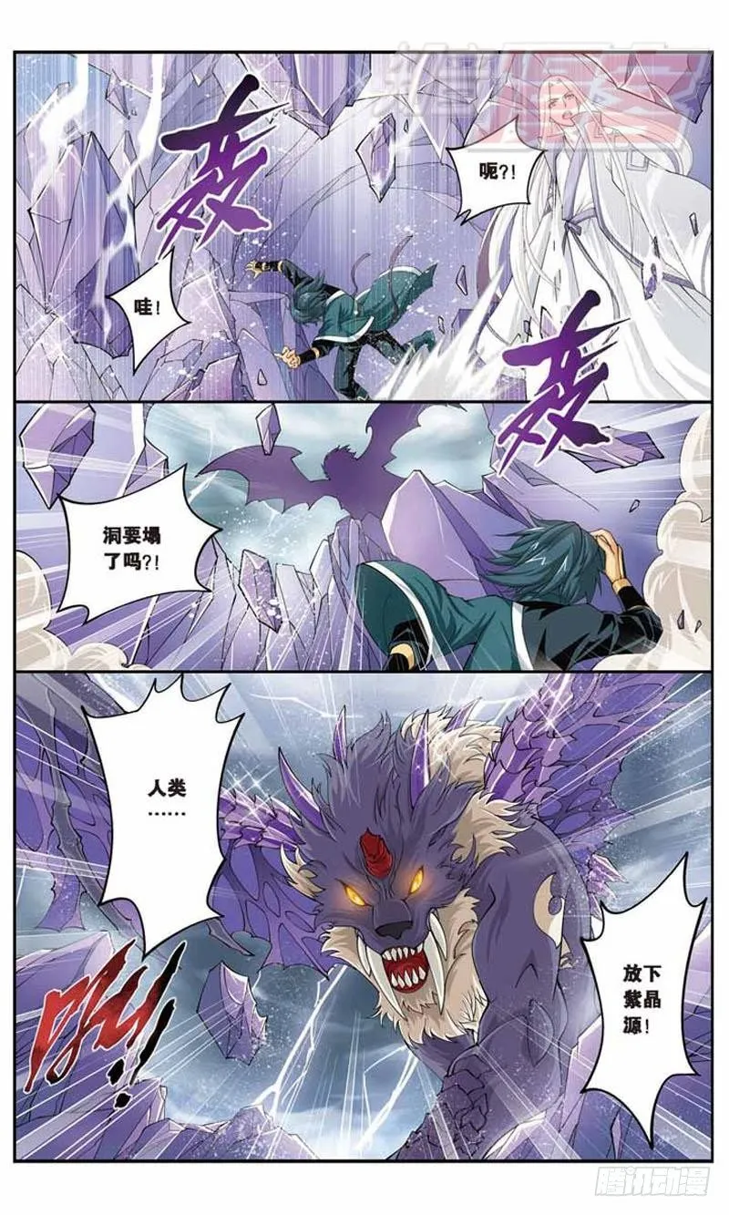 29 第15页