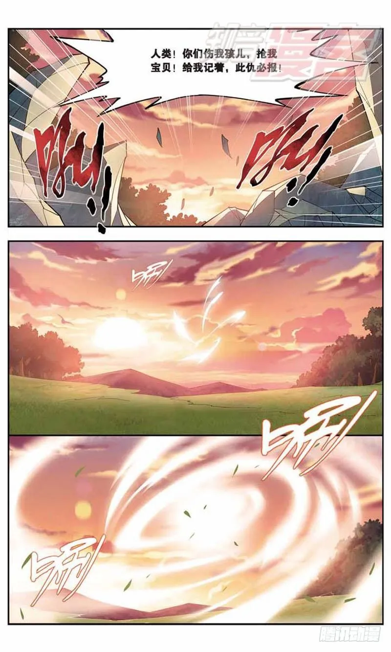 29 第19页
