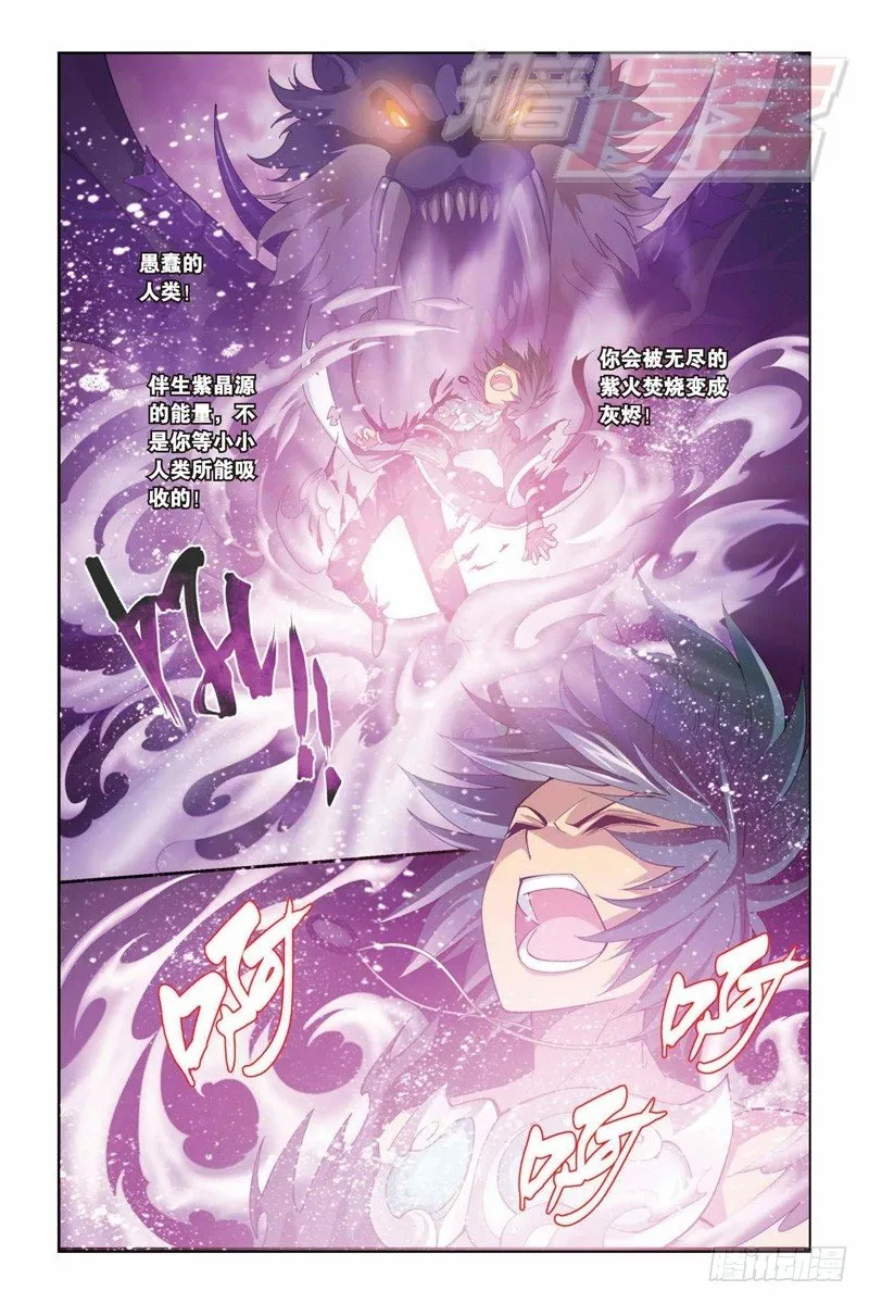 30 第2页