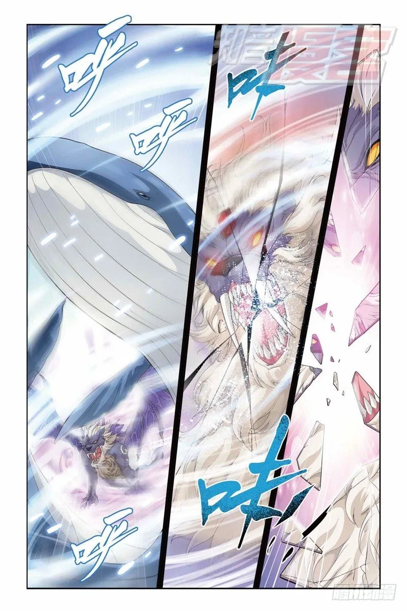 30 第6页