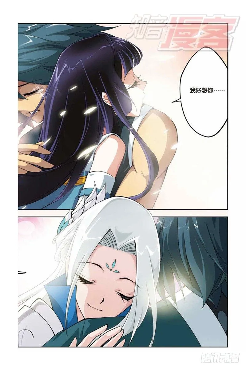 30 第10页