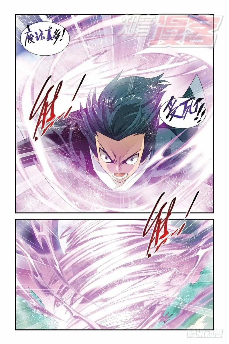 30 第22页