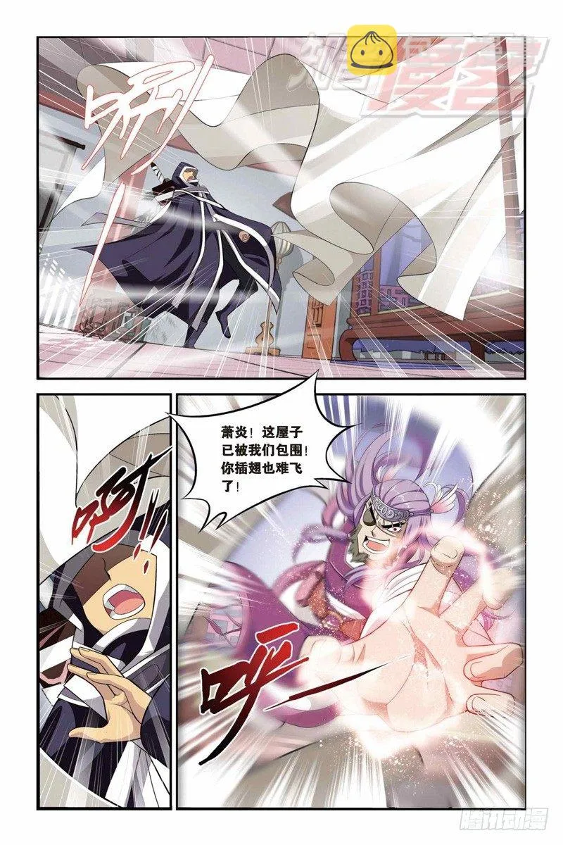 31 第9页