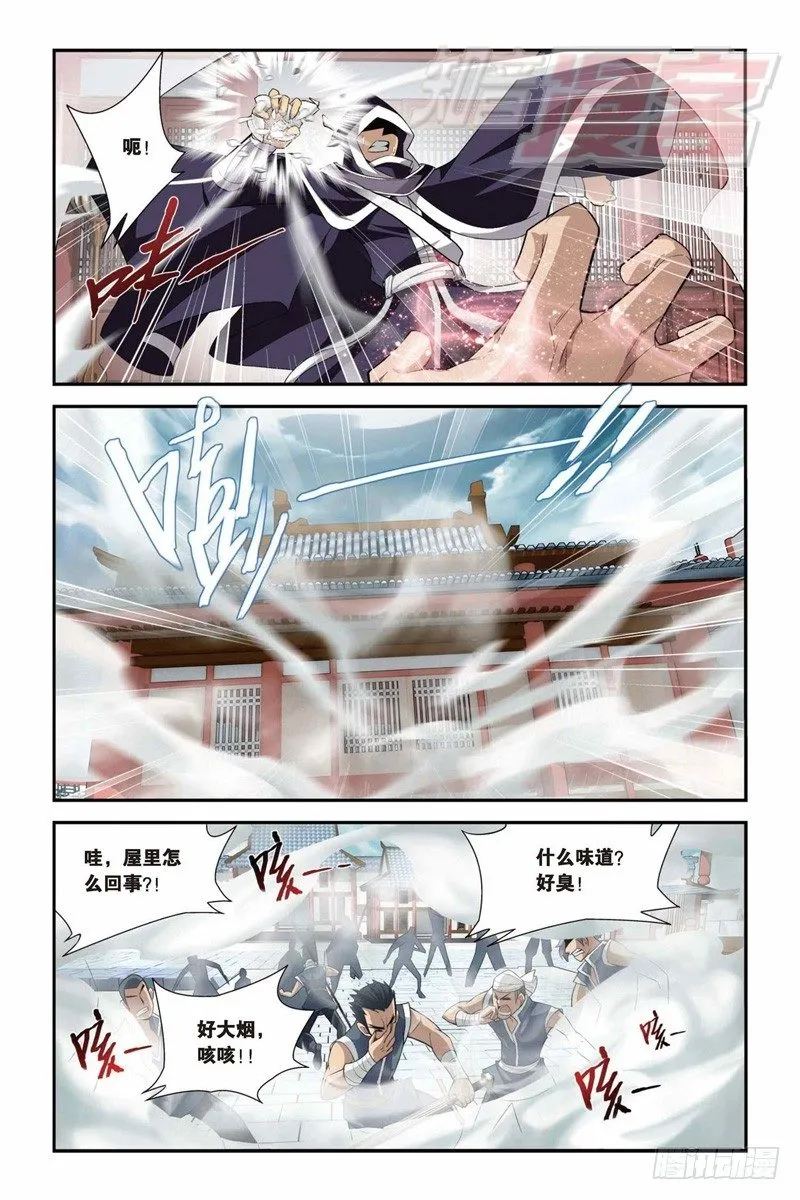 31 第10页