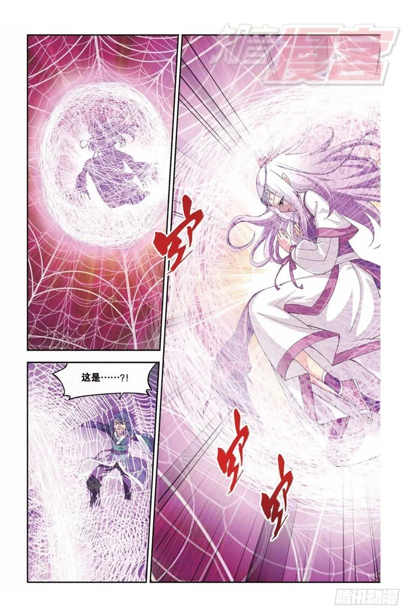 32 第13页