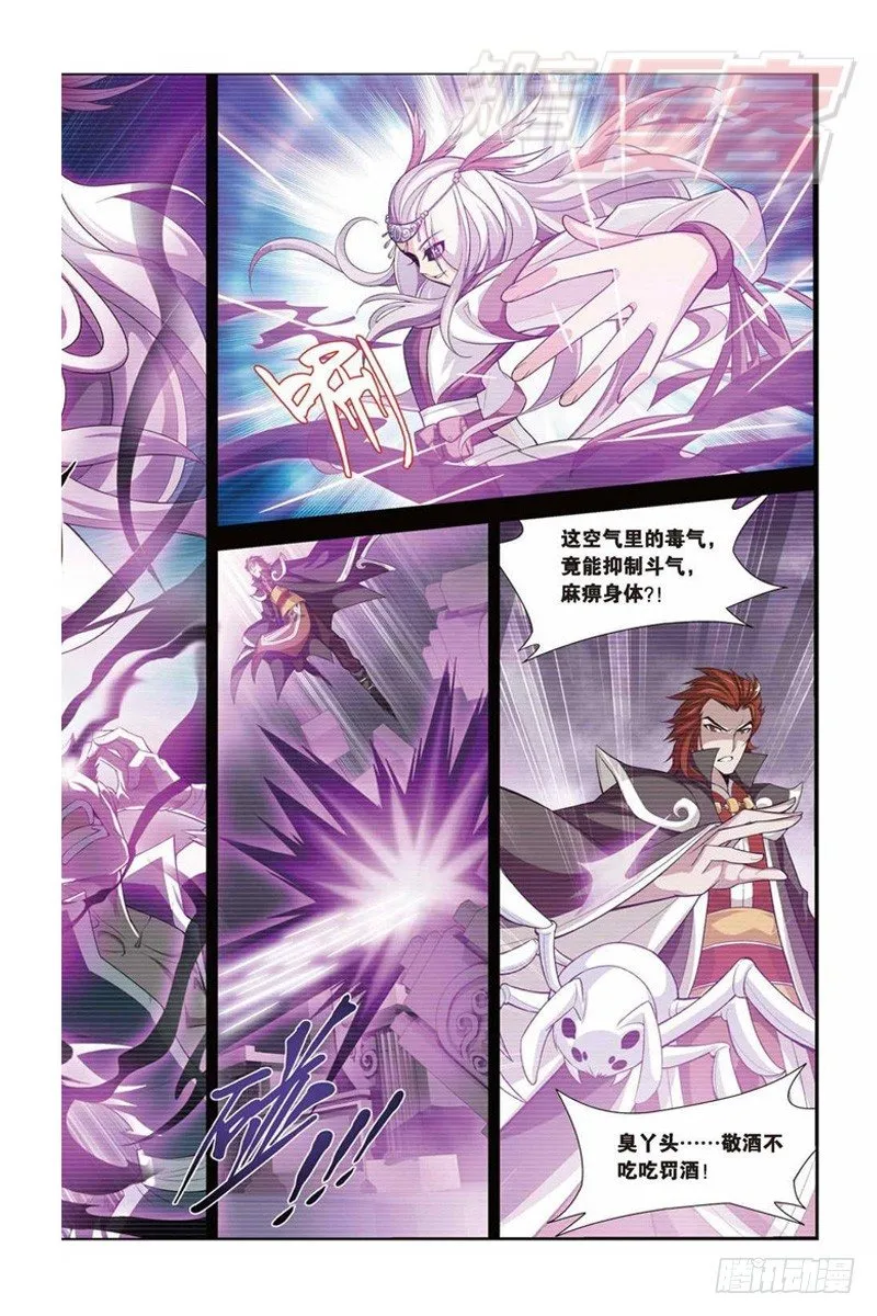 32 第22页