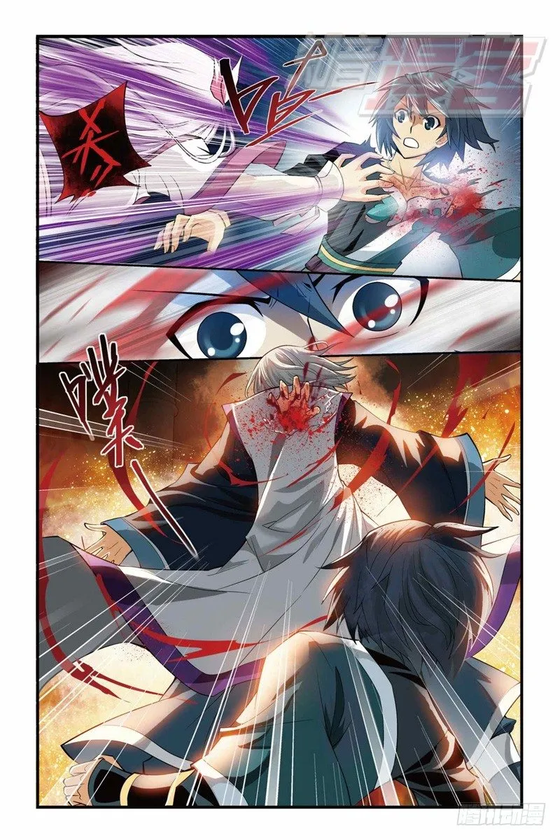 33 第9页