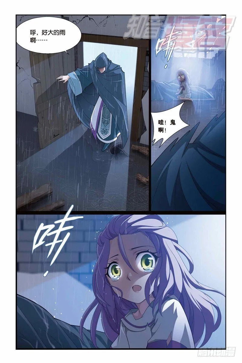 33 第12页
