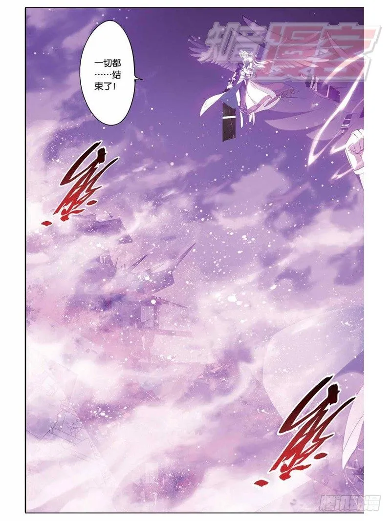 34 第3页