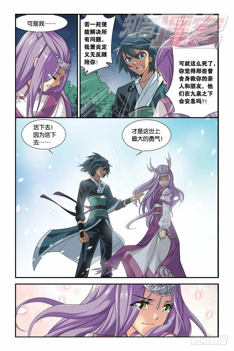 34 第16页