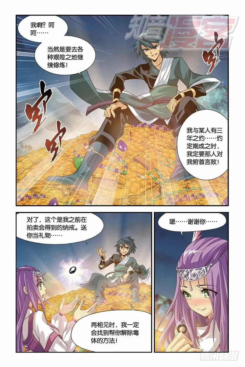 34 第22页