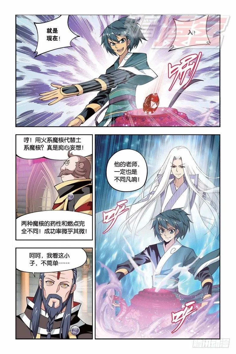 35 第22页