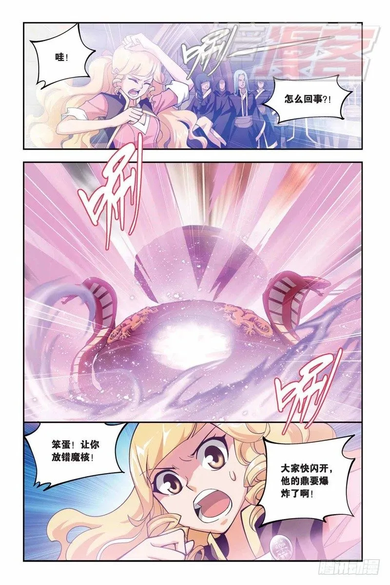 35 第24页