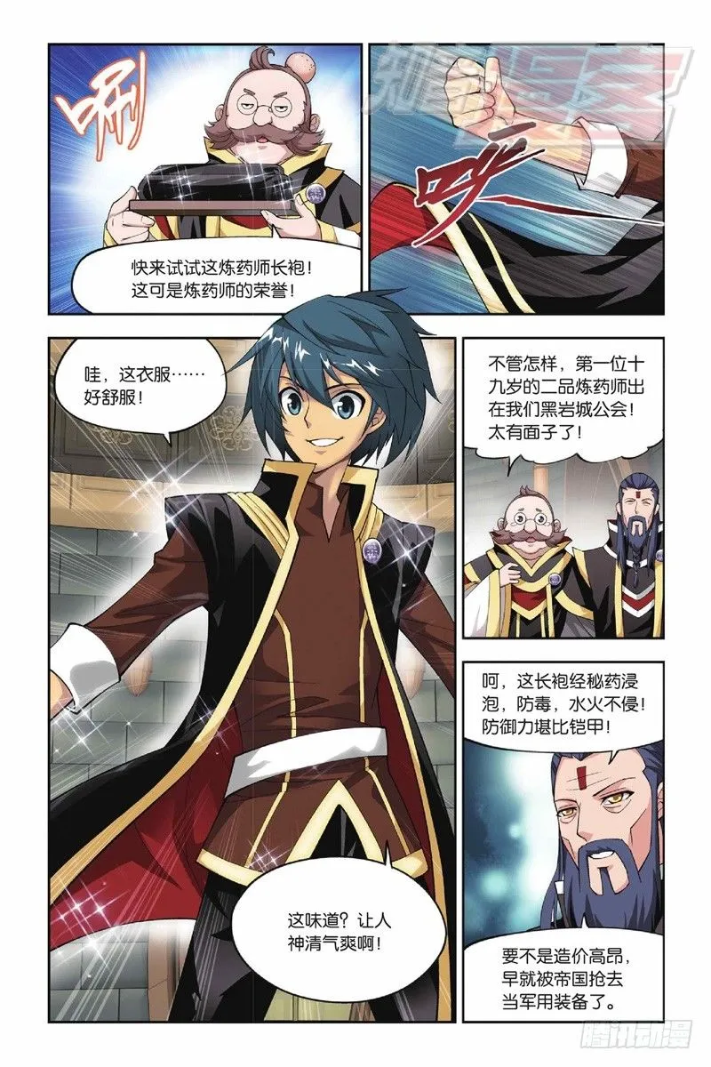 36 第10页