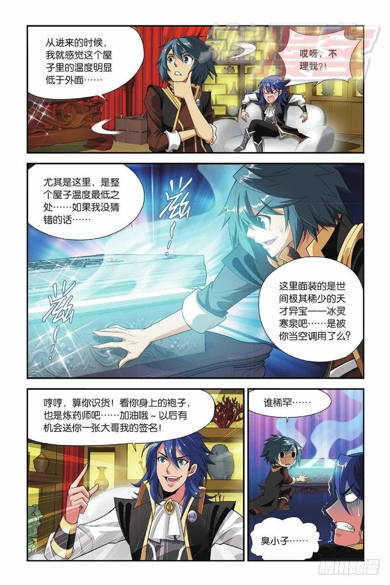 36 第22页