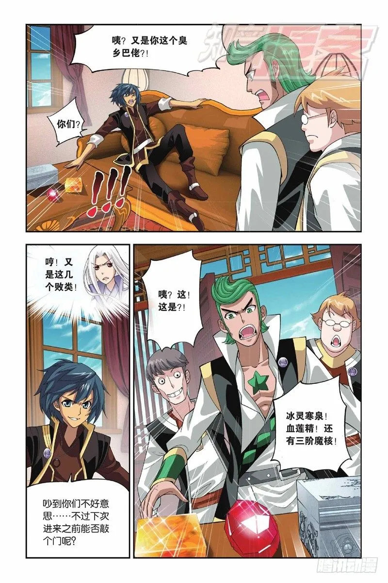 37 第22页