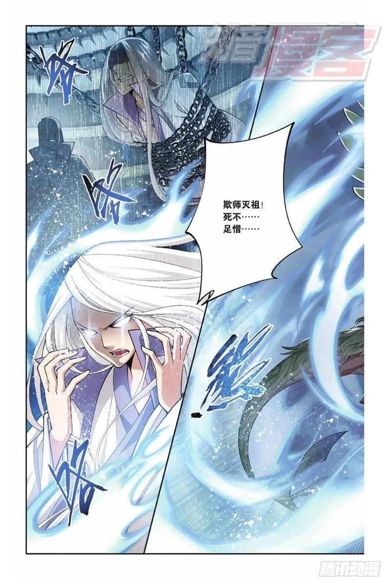 38 第5页