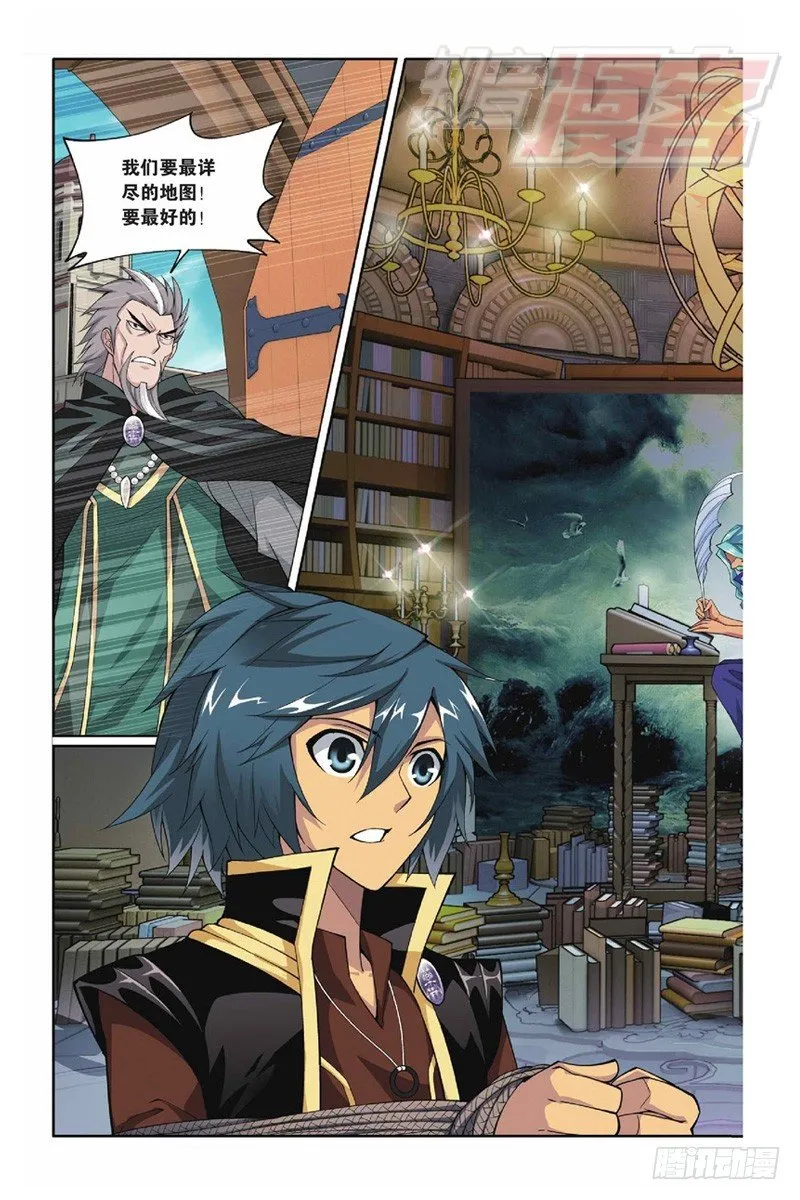 38 第19页