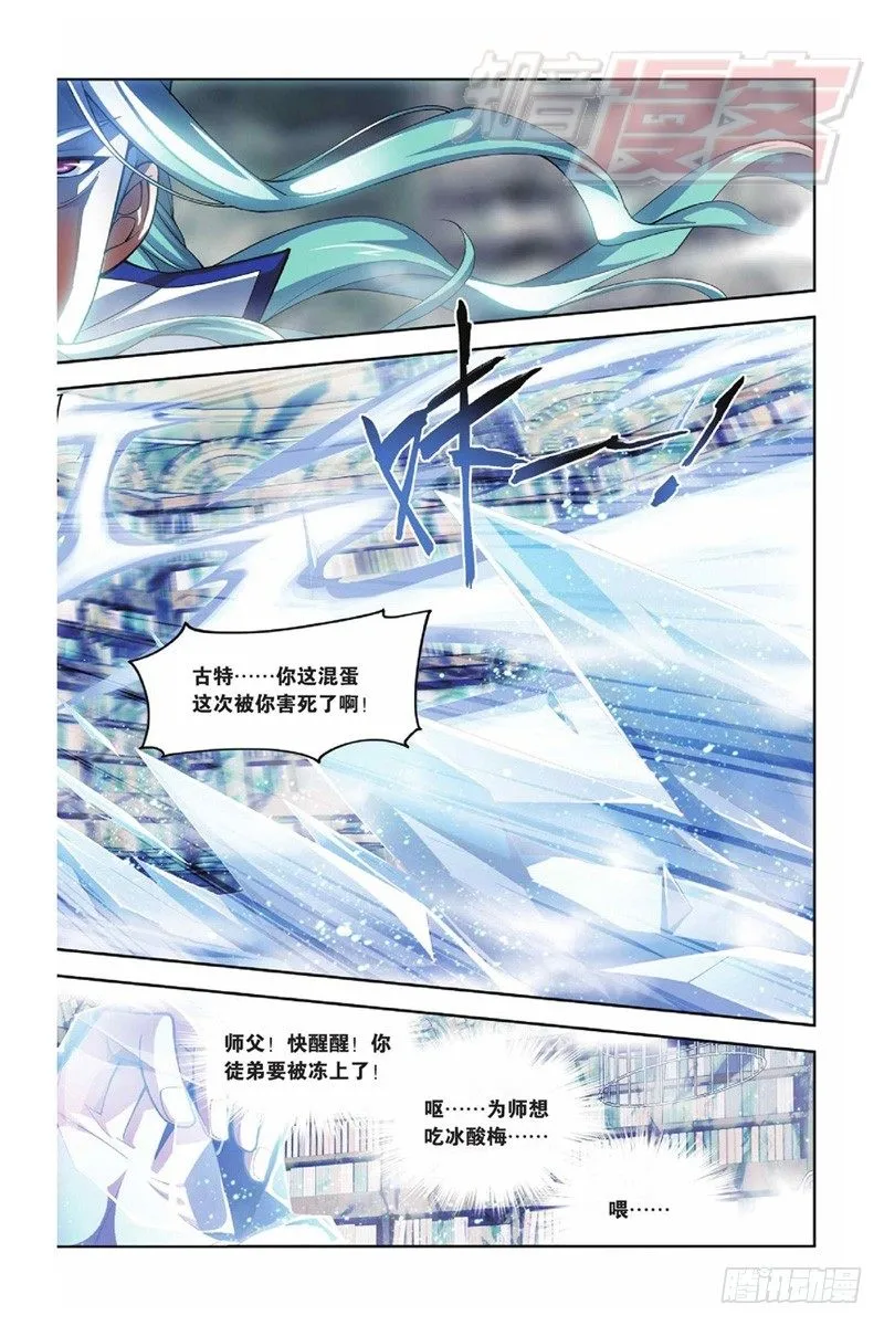 38 第32页