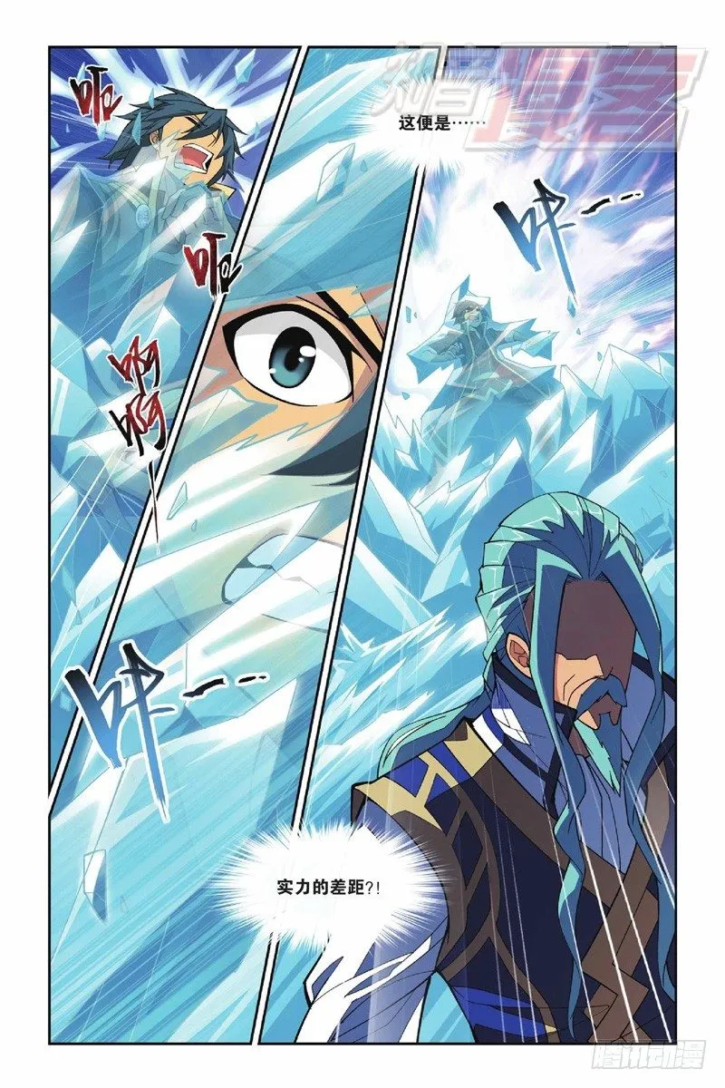 39 第2页