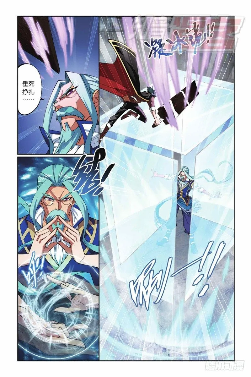 39 第9页