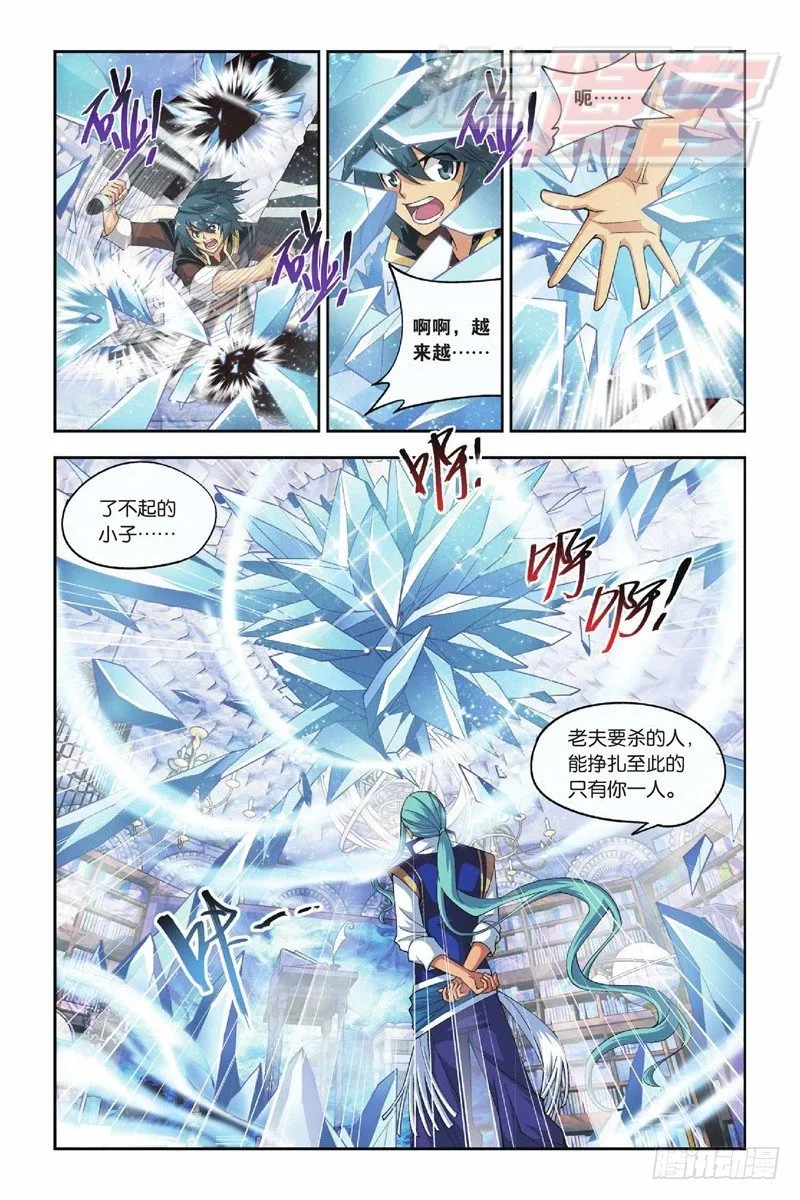 39 第11页
