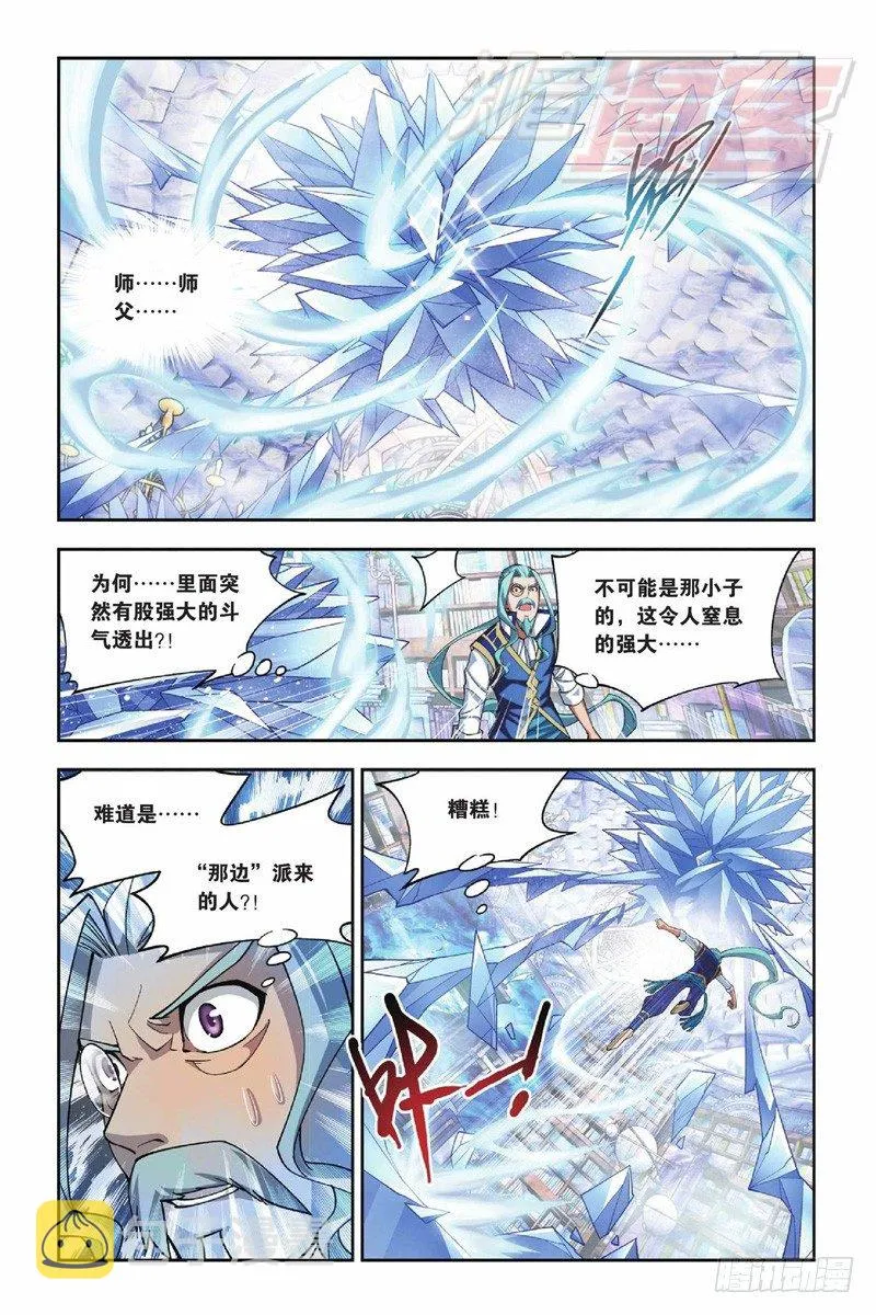 39 第13页