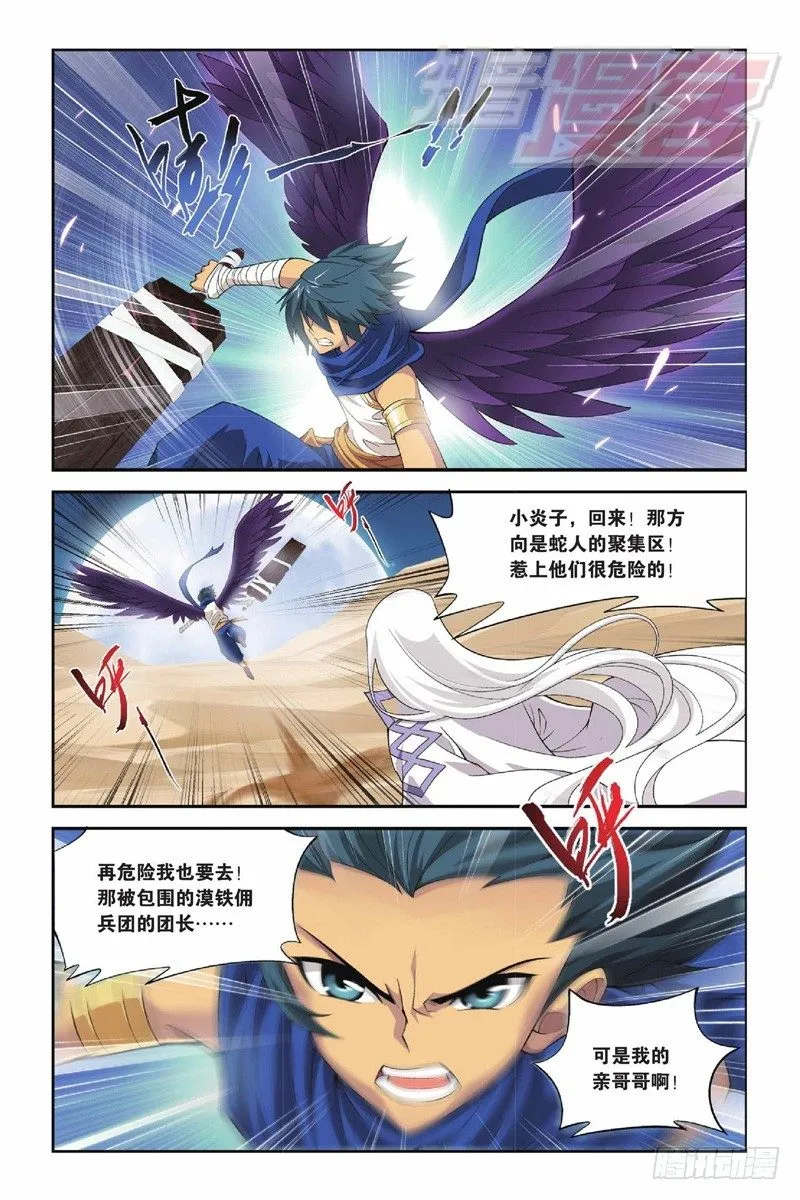 40 第22页