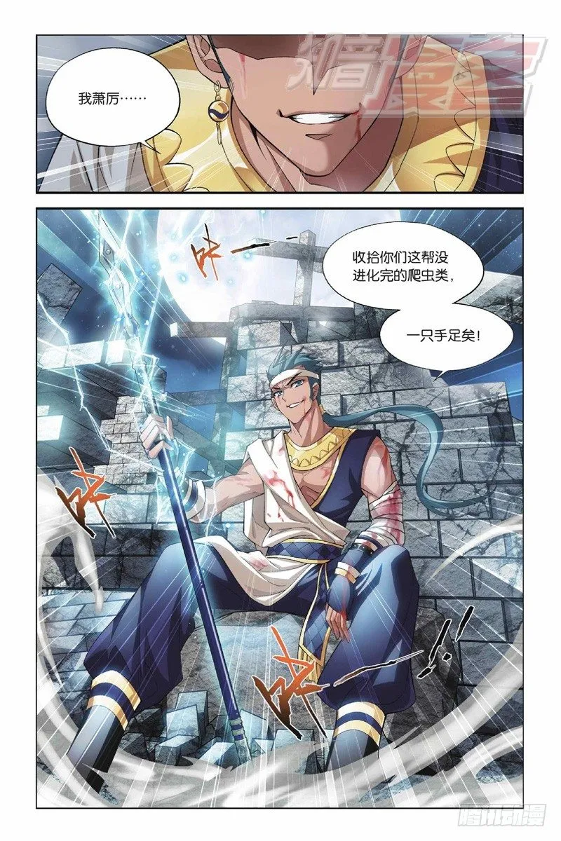 40 第24页