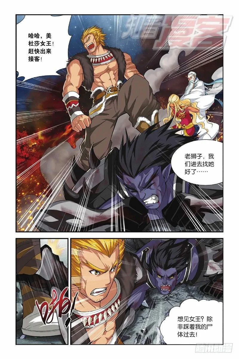 47(上） 第5页