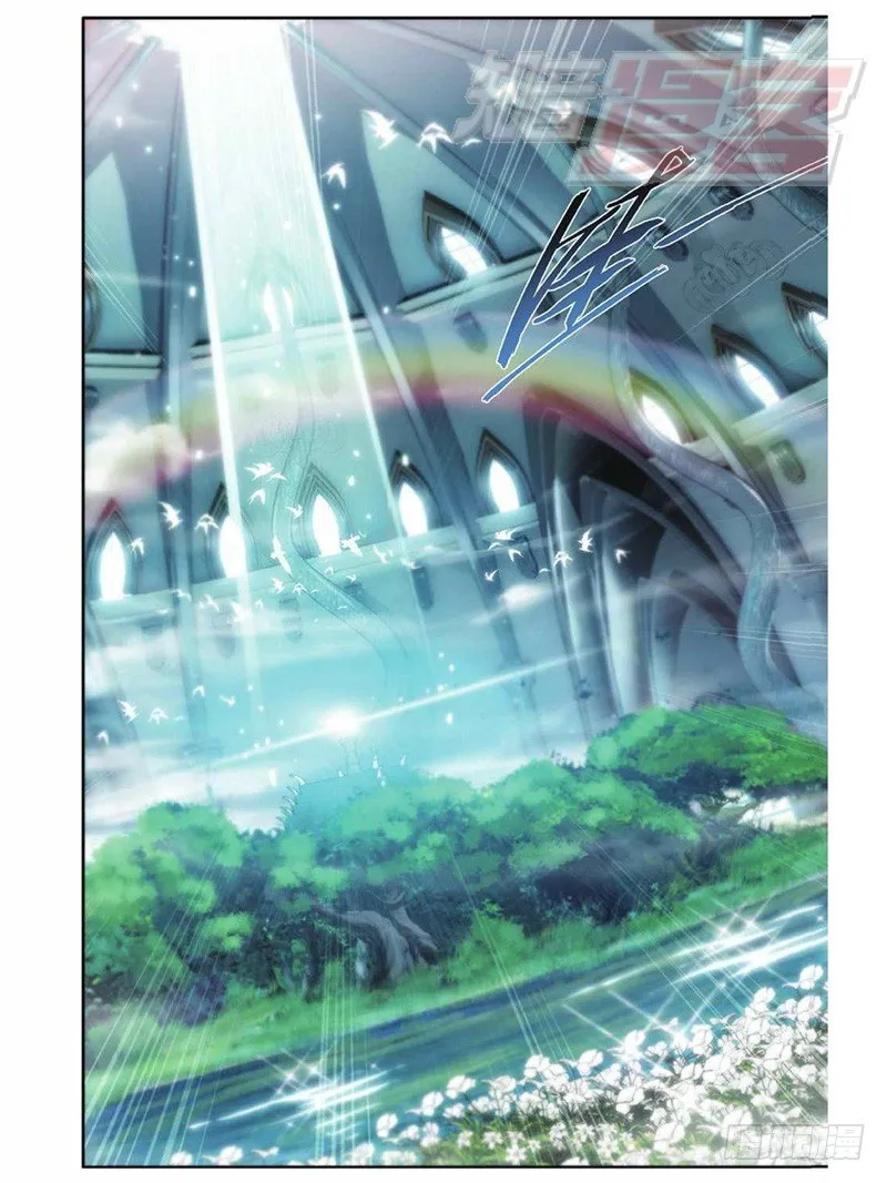 47(上） 第11页