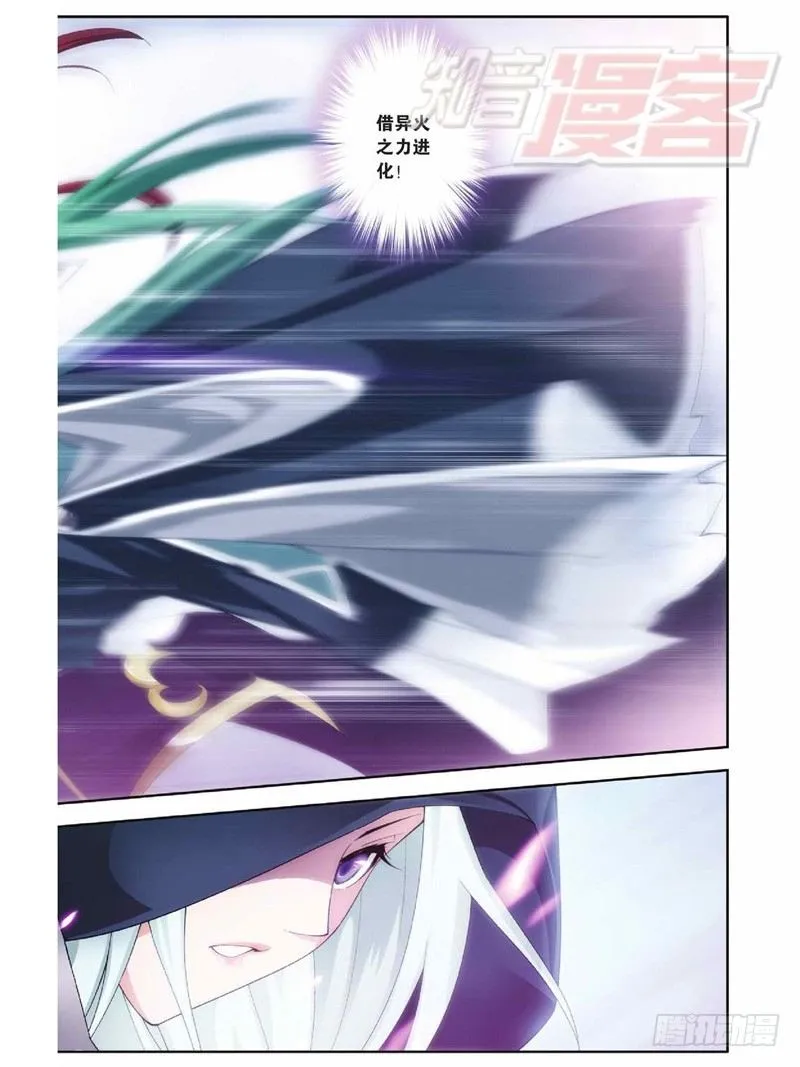 47(下） 第8页