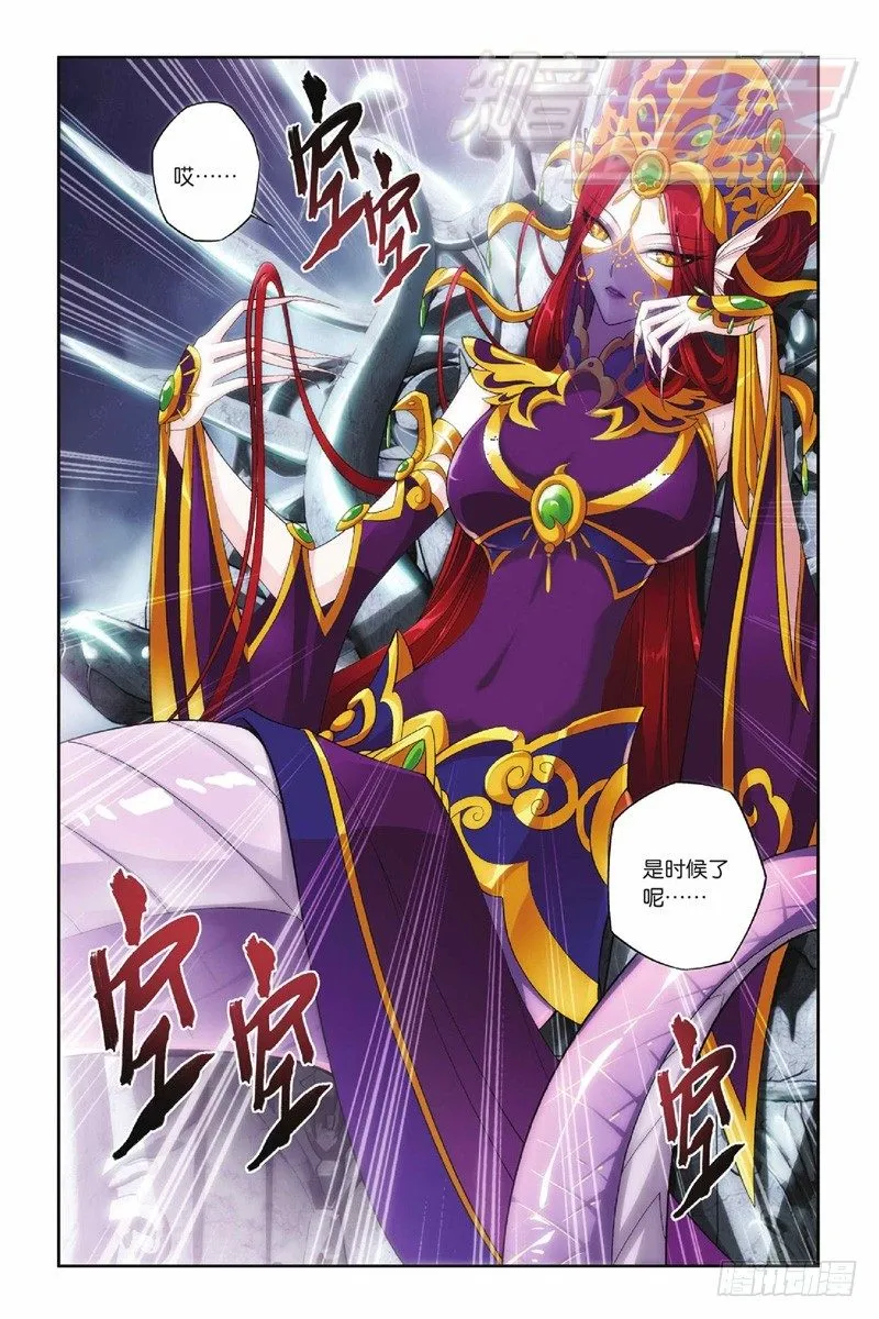 47(下） 第12页