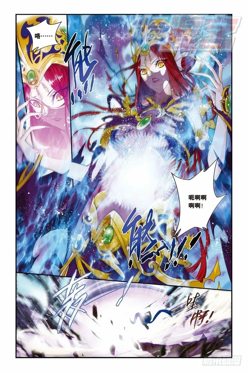 48（上） 第6页