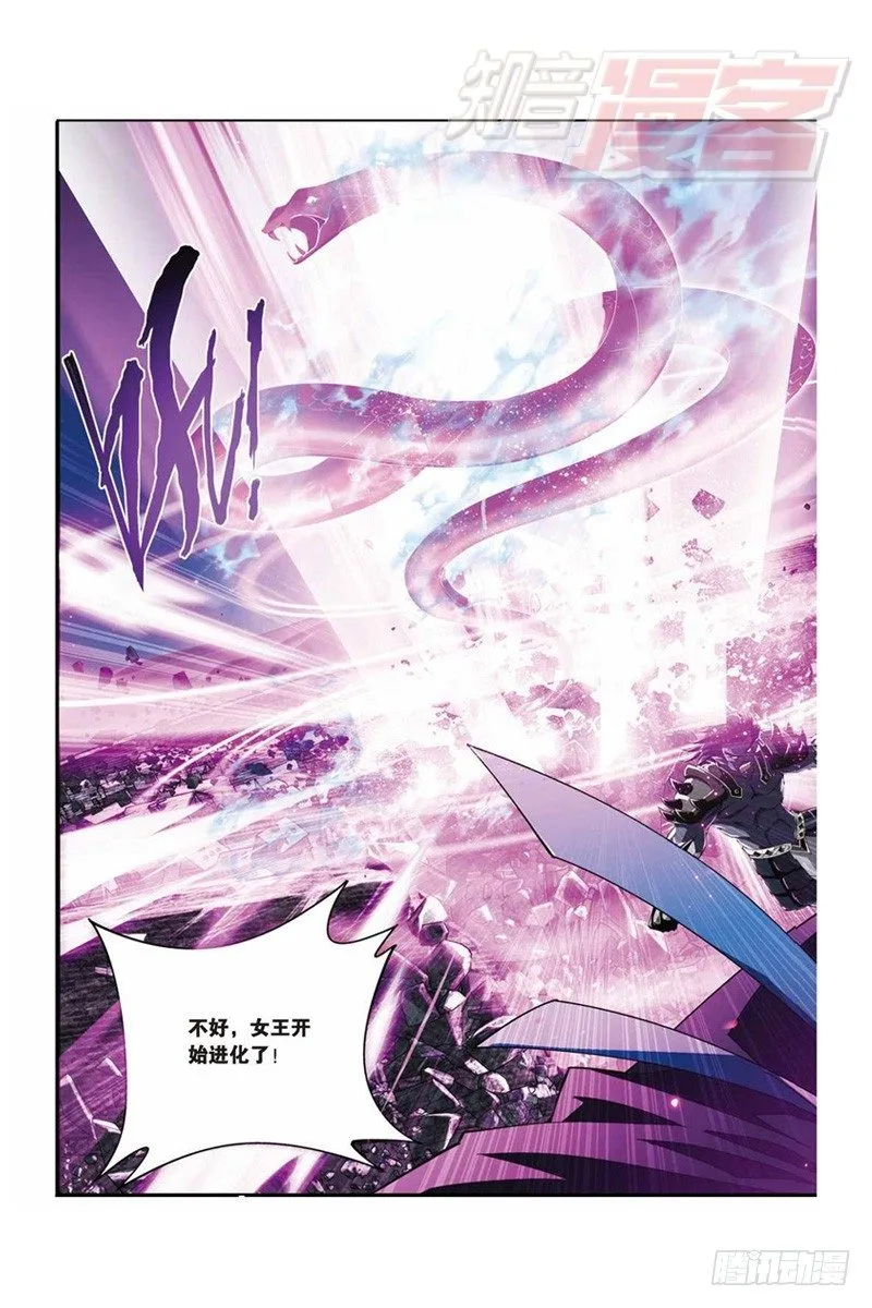 48（上） 第7页