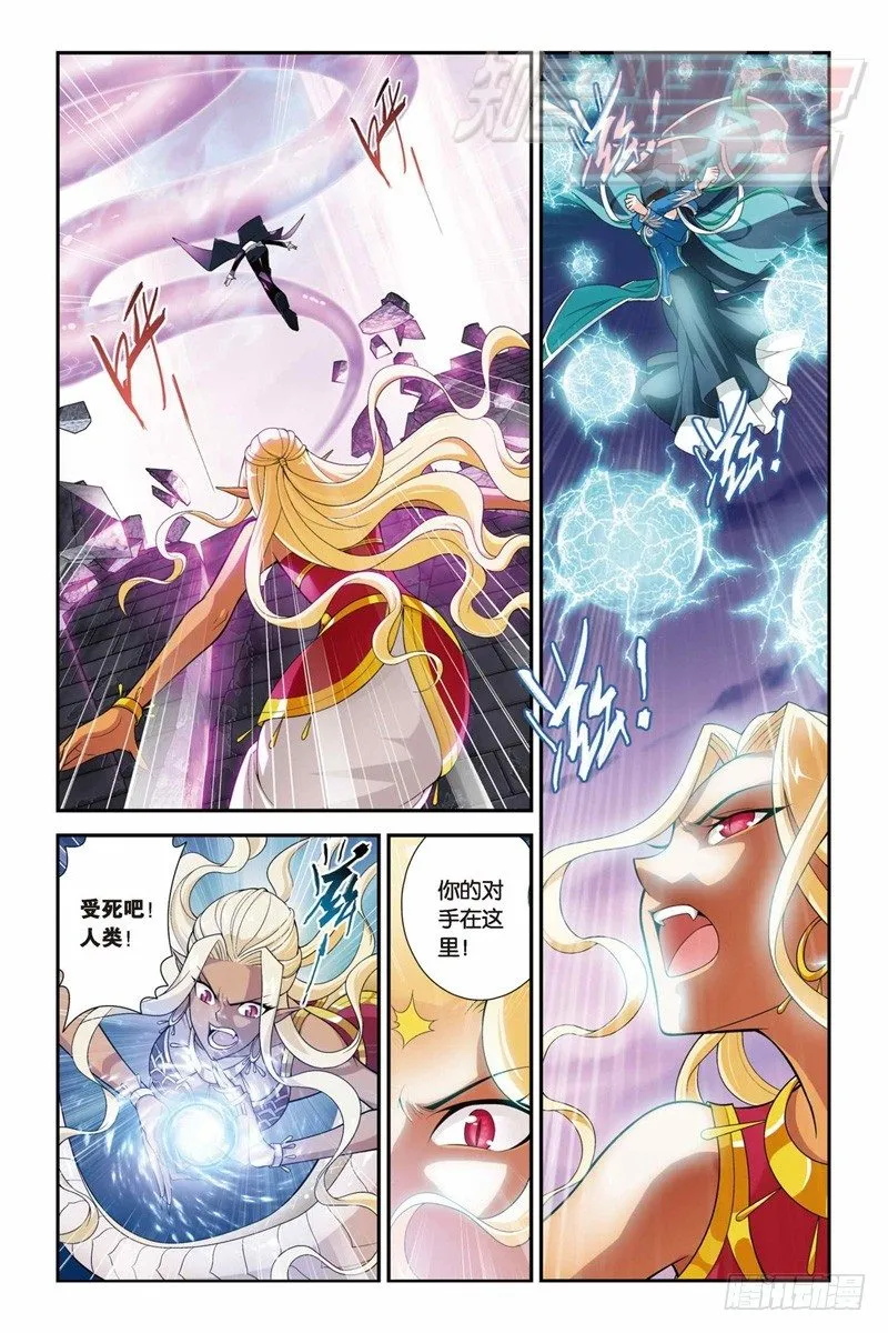 48（上） 第10页
