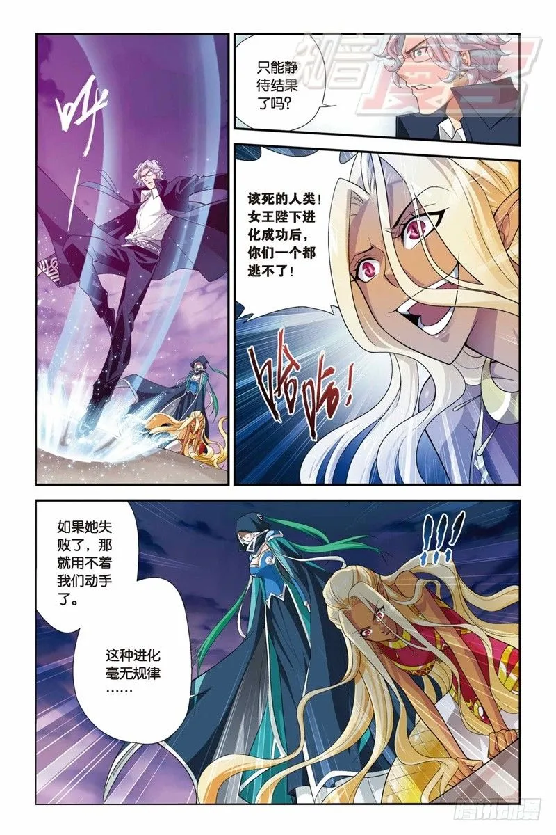 48（下） 第2页