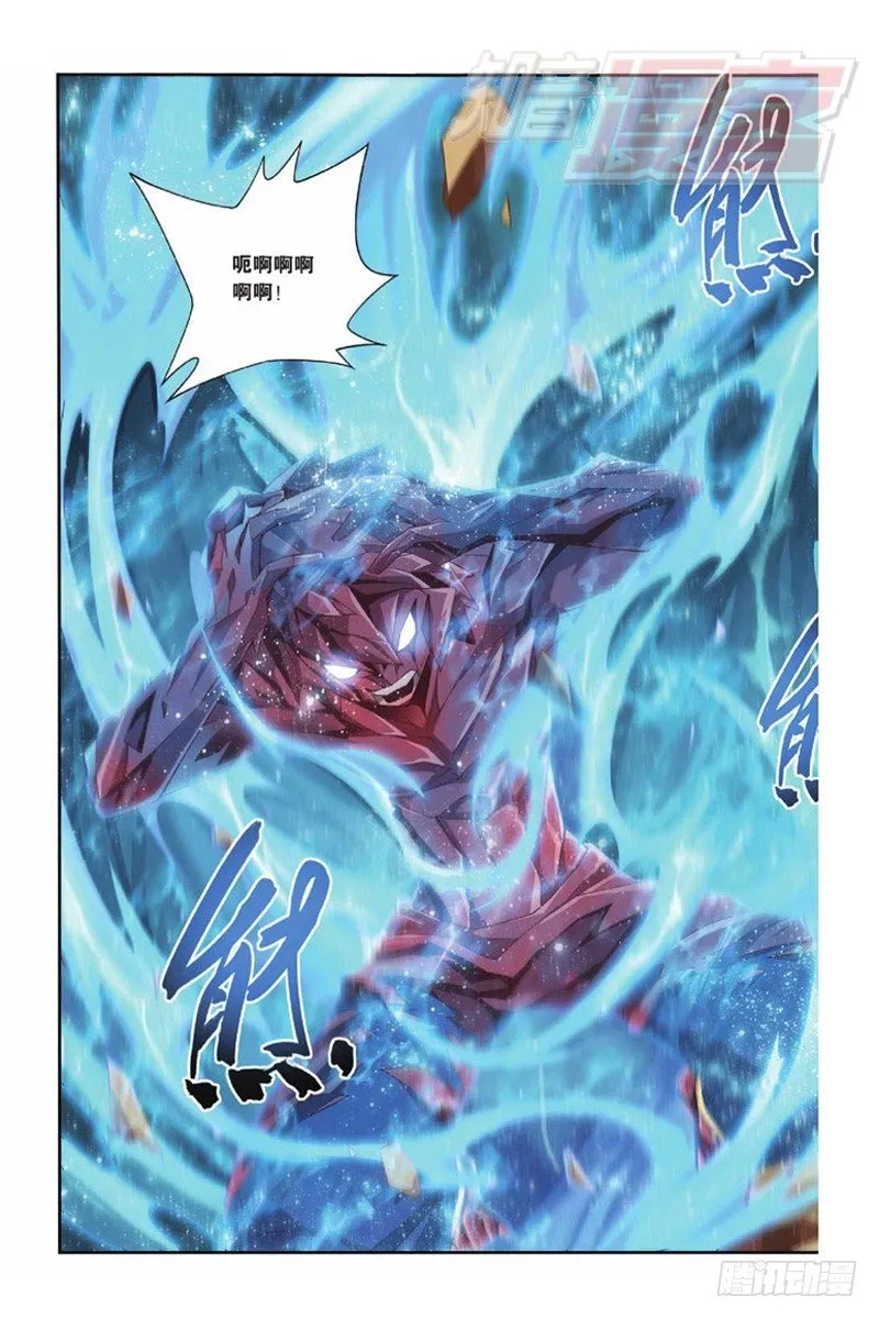 50（上） 第3页