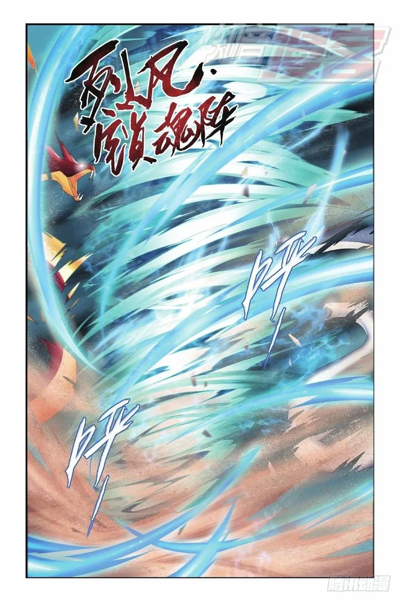 50（上） 第9页